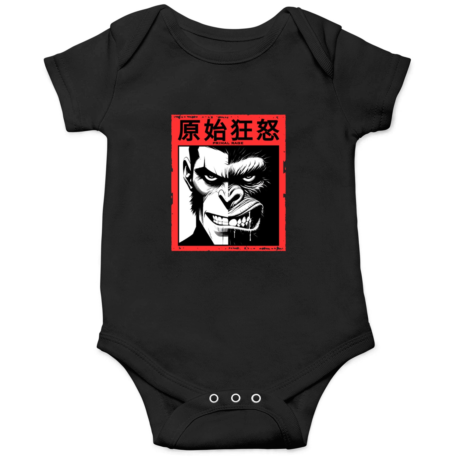 PRIMAL RAGE Onesies
