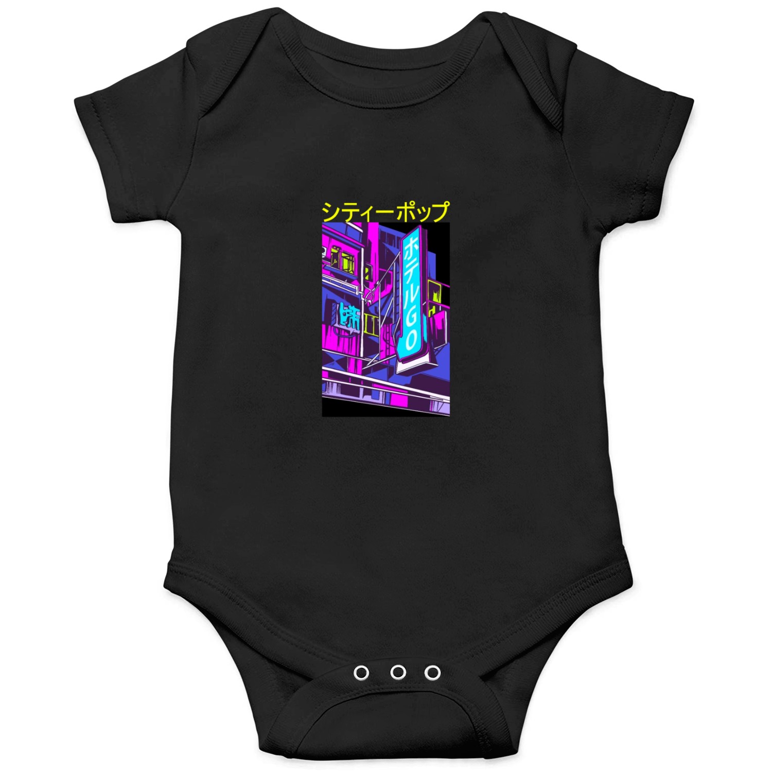 Japanese City Pop 70s 80s Vaporwave Aesthetic Onesies