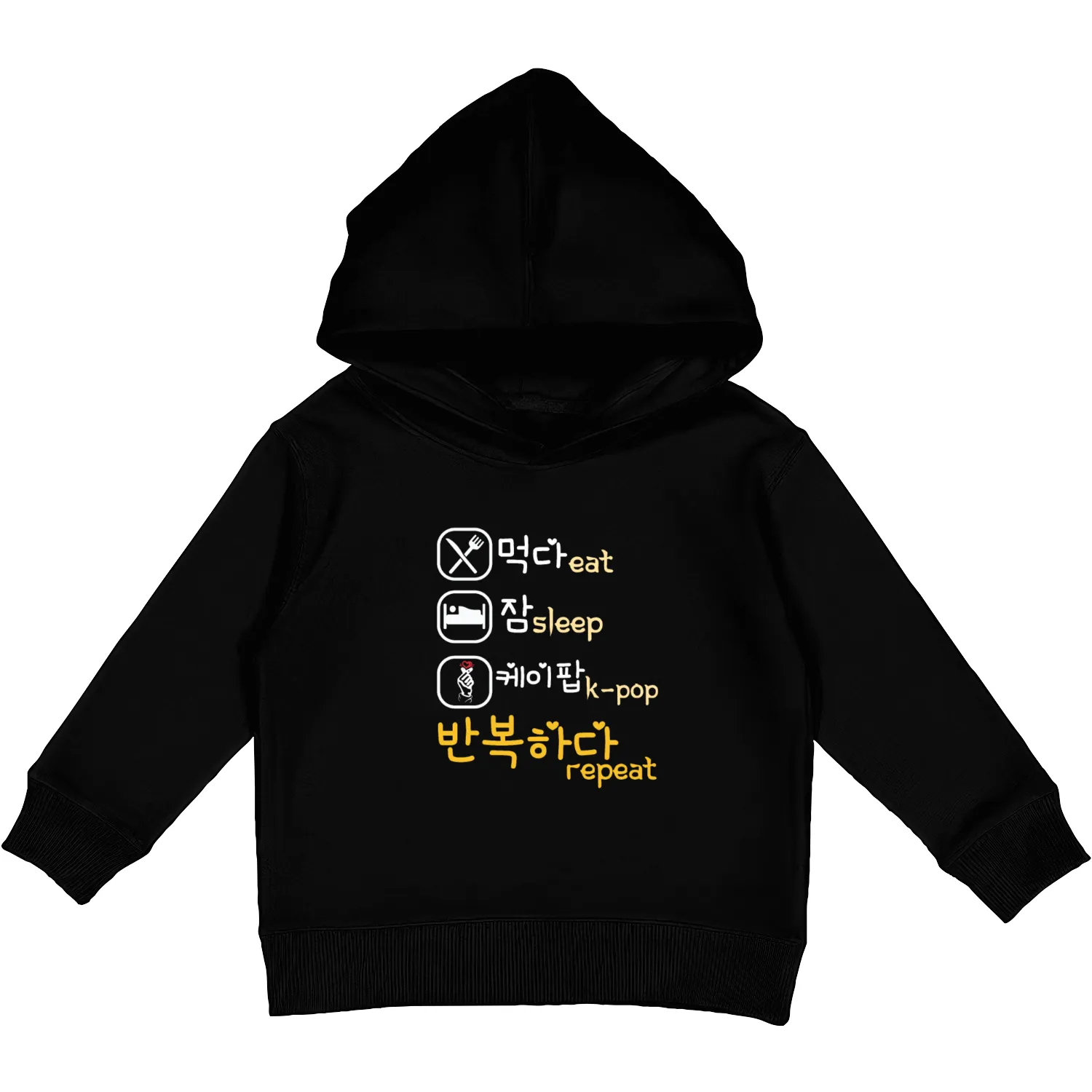 Eat Sleep Kpop Repeat Finger Heart Korean Music Kids Pullover Hoodies
