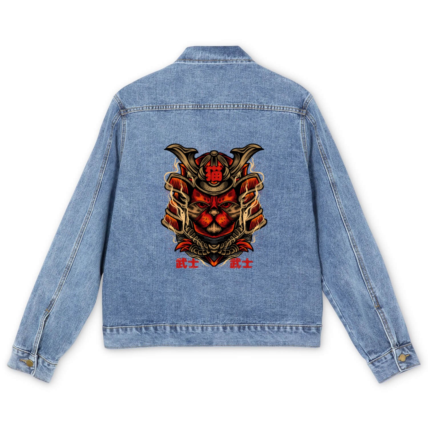 Cat Samurai Men's Denim Jackets
