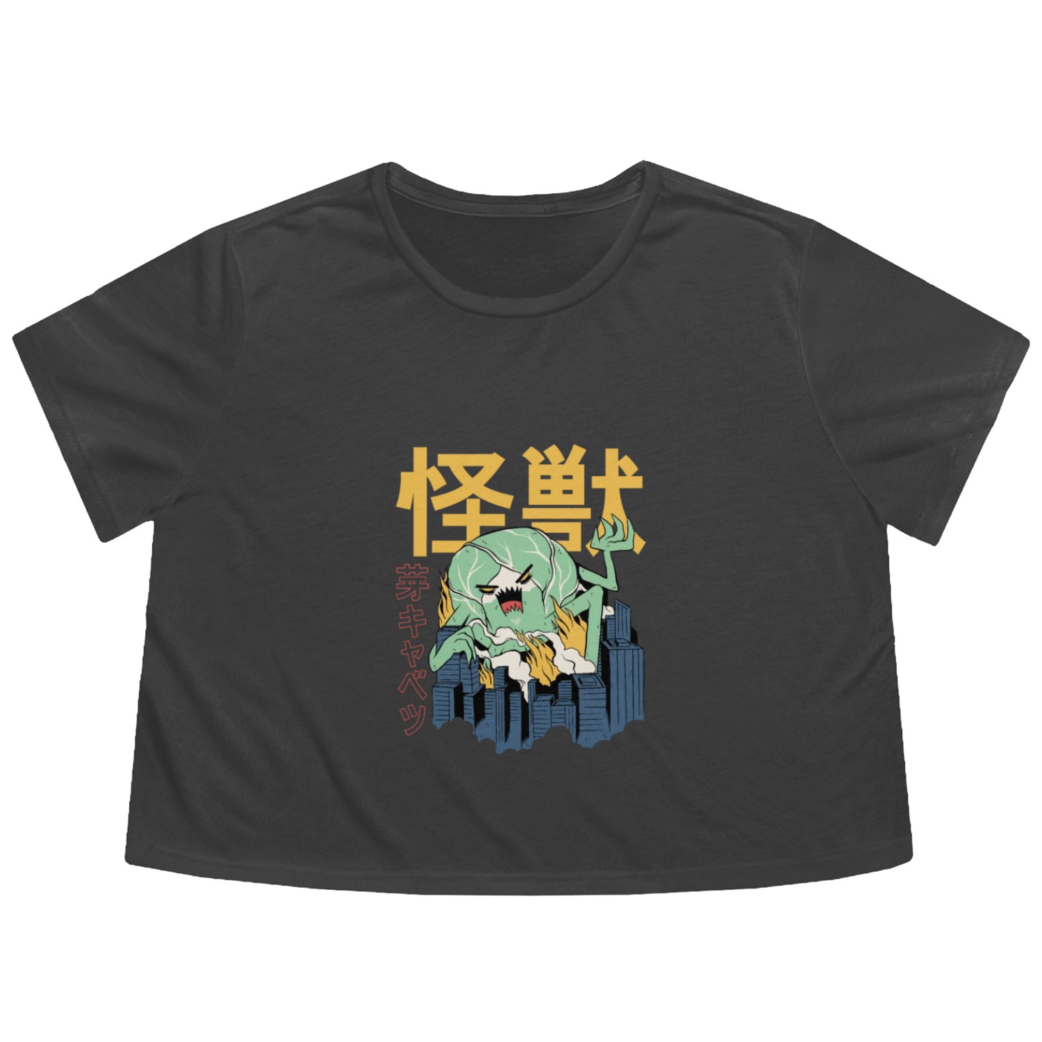 Giant Brussel Sprout Monster Rampaging Japanese Ci Flowy Cropped Tees