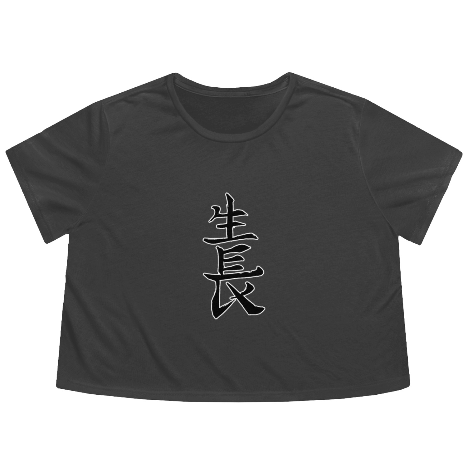 Japan KANJI Caliphraphy Japan Symbol Survive Flowy Cropped Tees