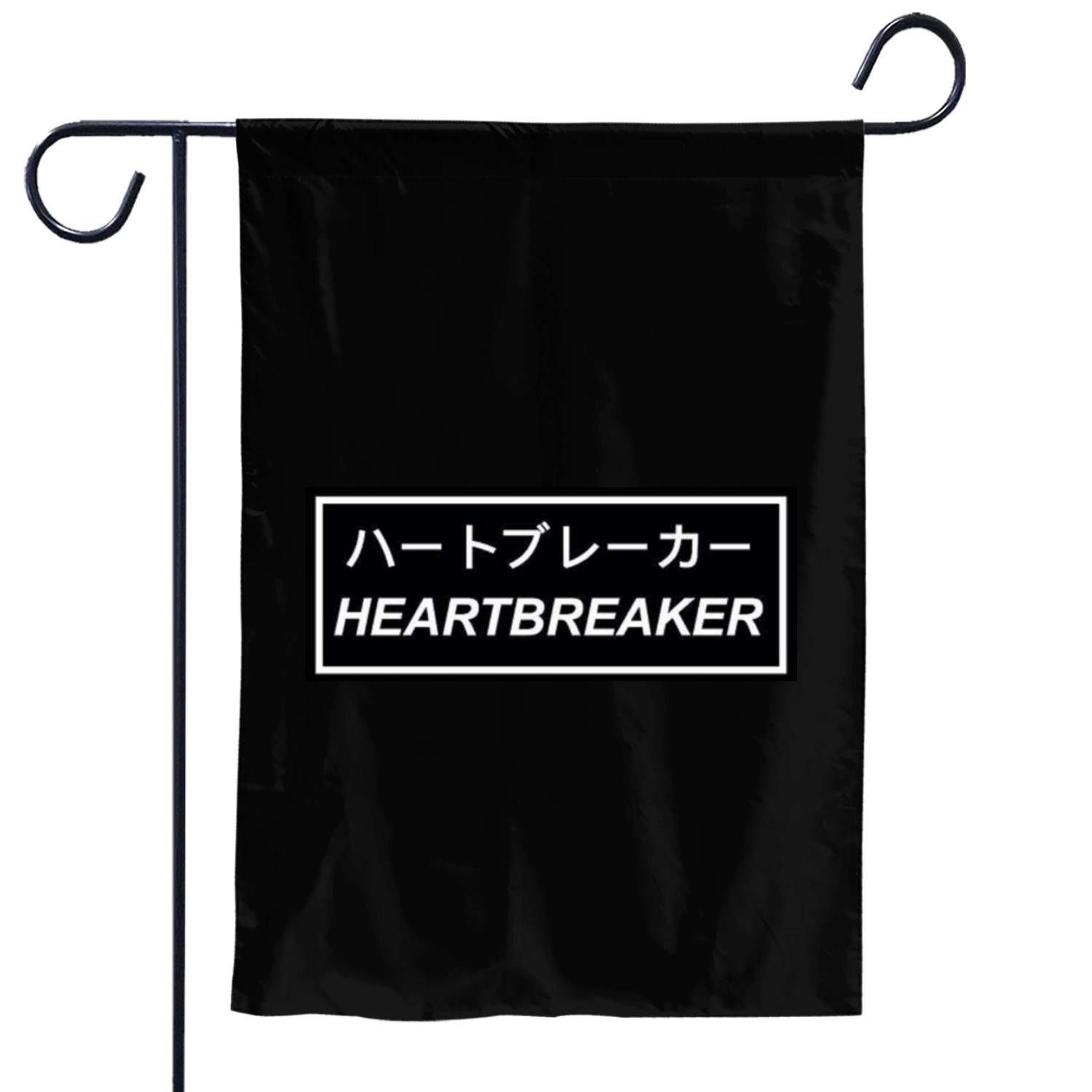 heartbreaker Garden Flags