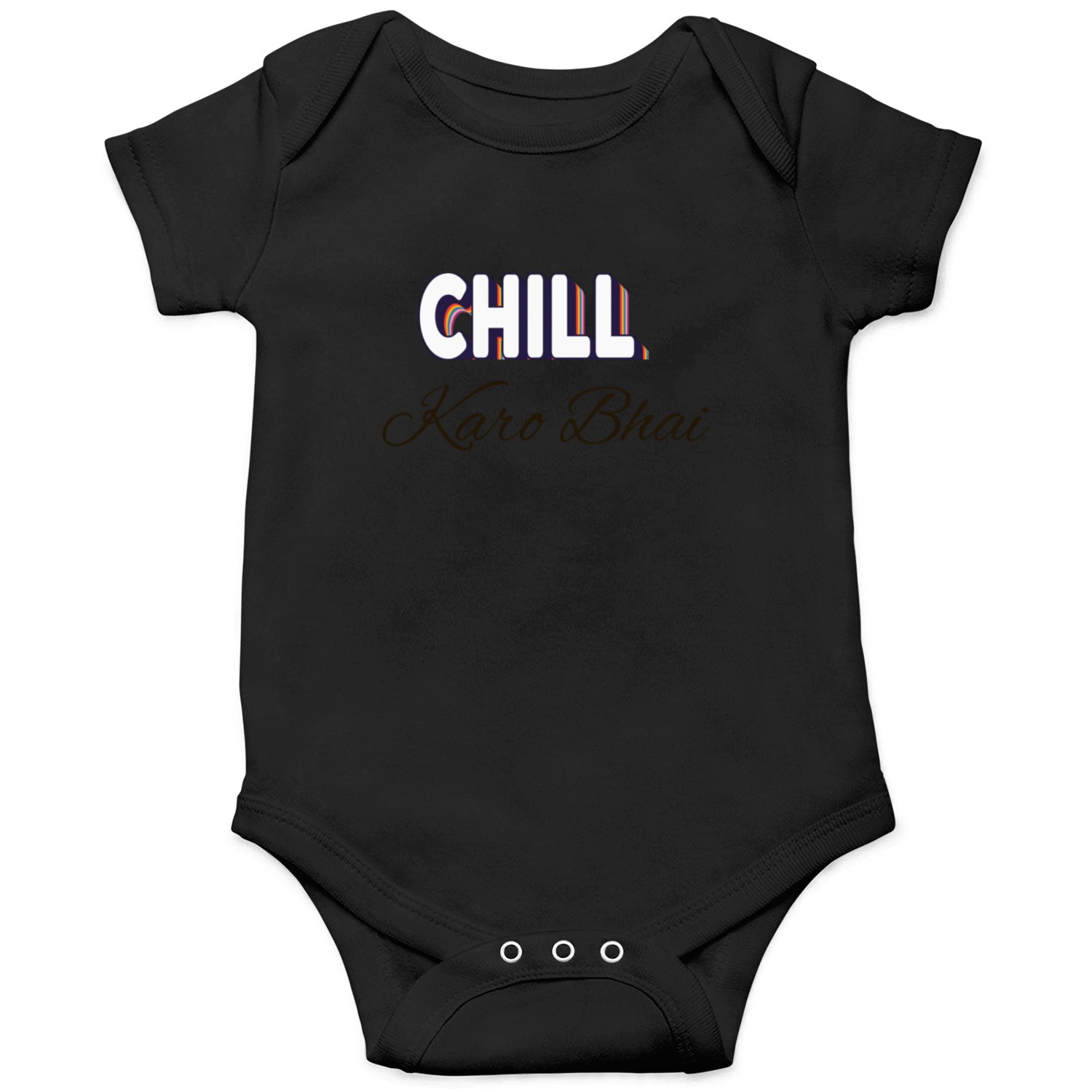Chill karo bhai (urdu) ' Just chill my dear' Onesies