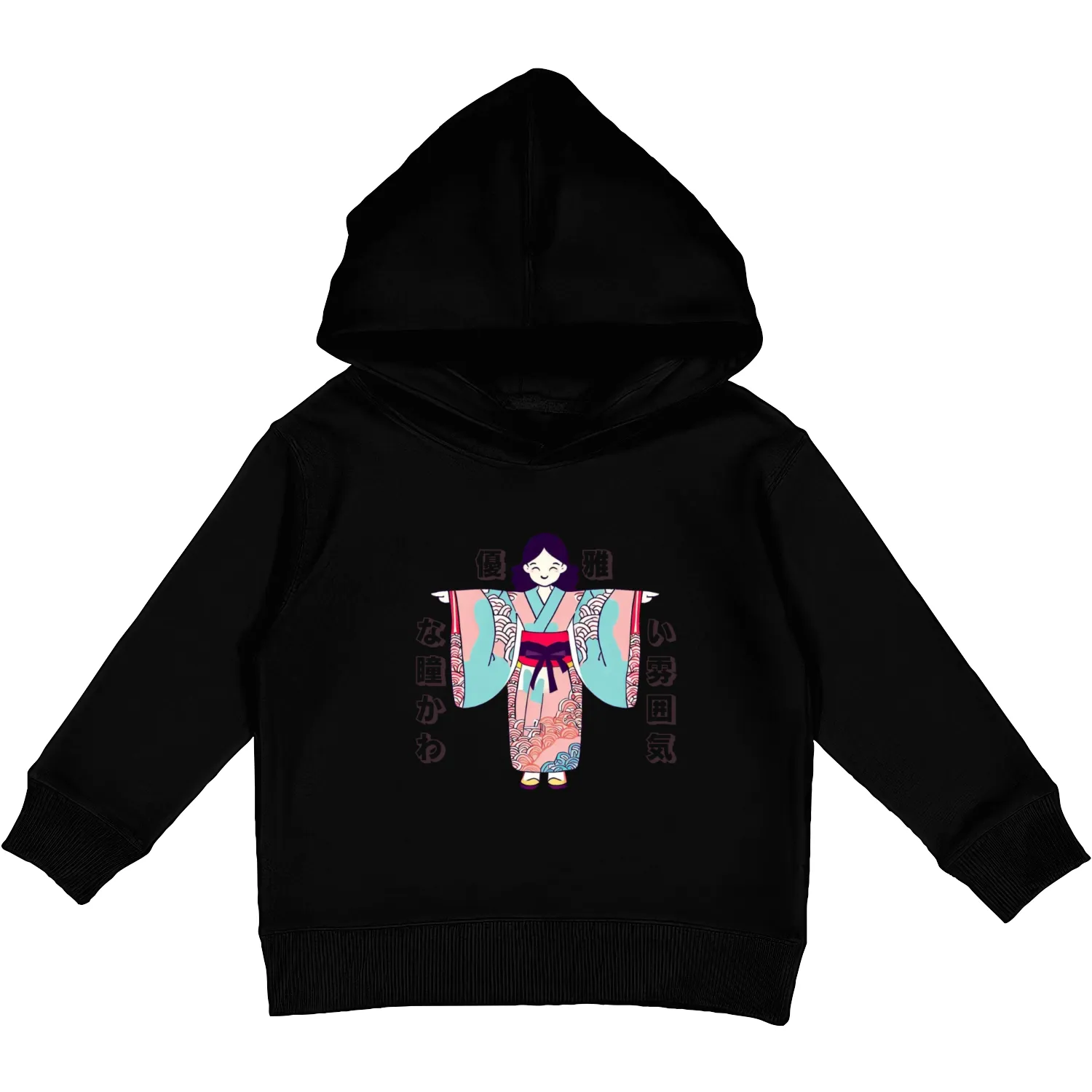 Kimono Kawaii Adorable Kids Pullover Hoodies