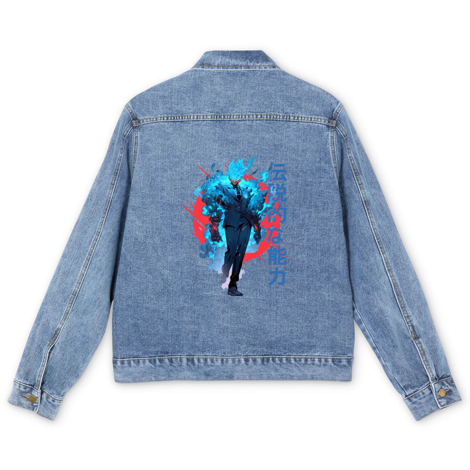 Blue Fire Demon Fantasy Anime Japanese Vaporwave Men's Denim Jackets
