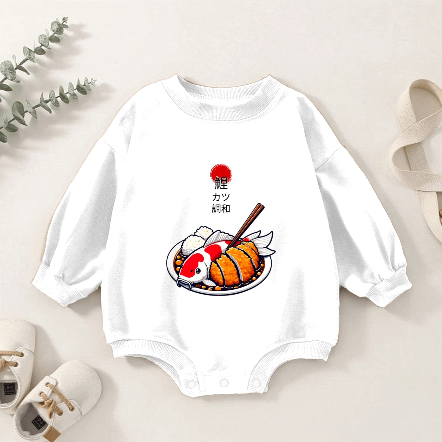 Koi Meets Katsu: An Elegant Japanese Fusion Baby Romper Sweatshirts