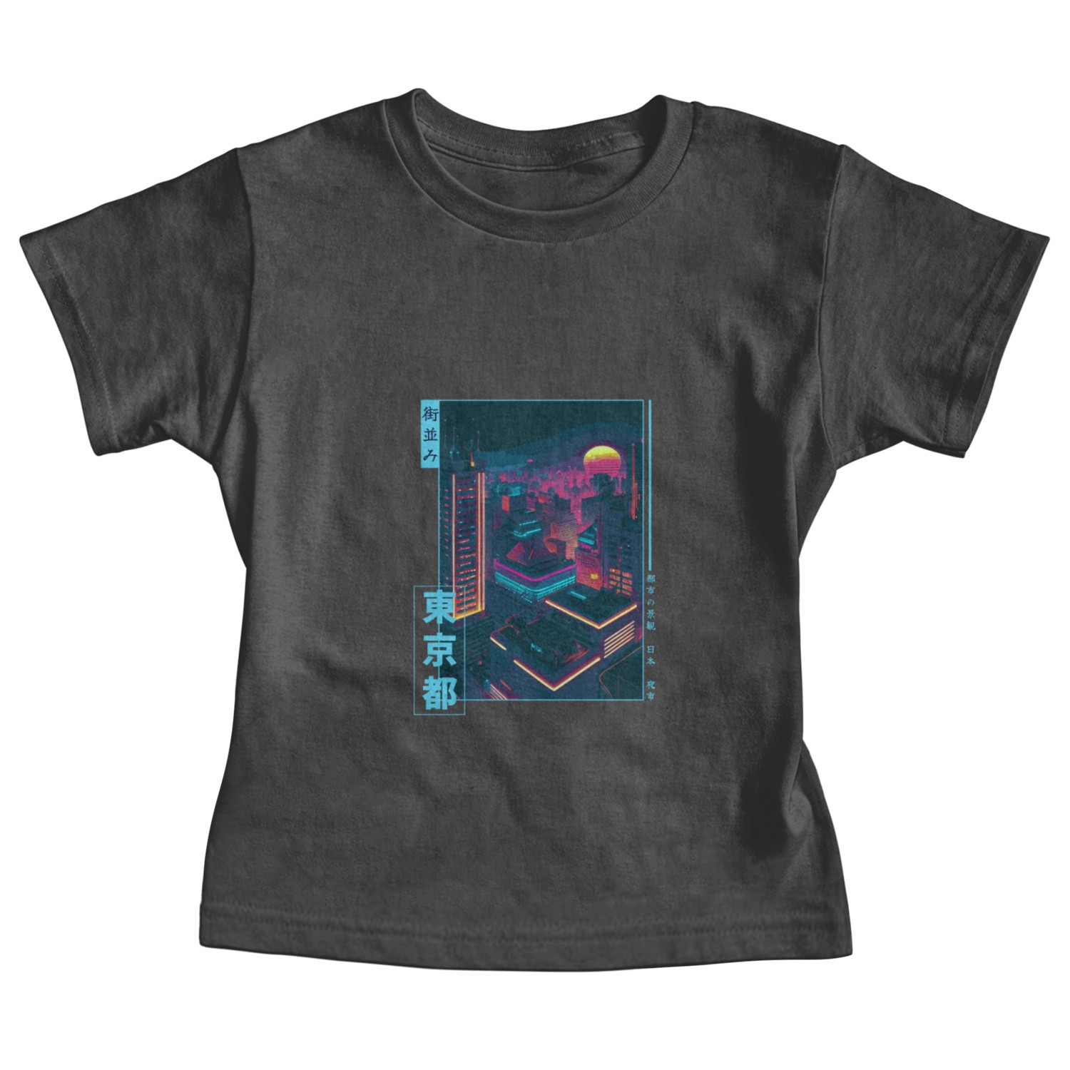 Retro Futurism Japanese Vaporwave City Tokyo Aesth Baby Tees