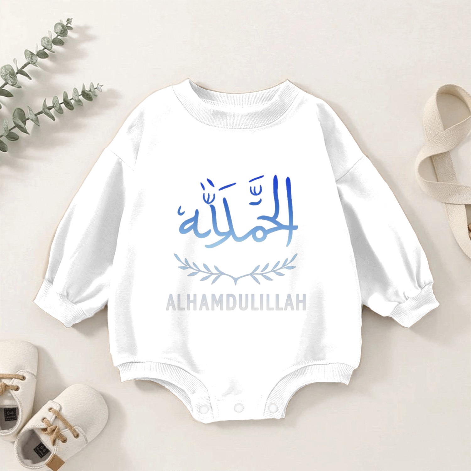 Alhamdulillah Arabic Calligraphy – Islamic Quote Baby Romper Sweatshirts