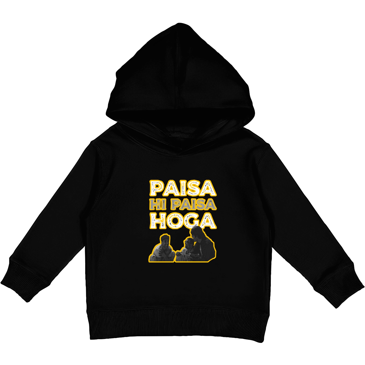 Paisa Hi Paisa Hoga Hera Pheri Kids Pullover Hoodies