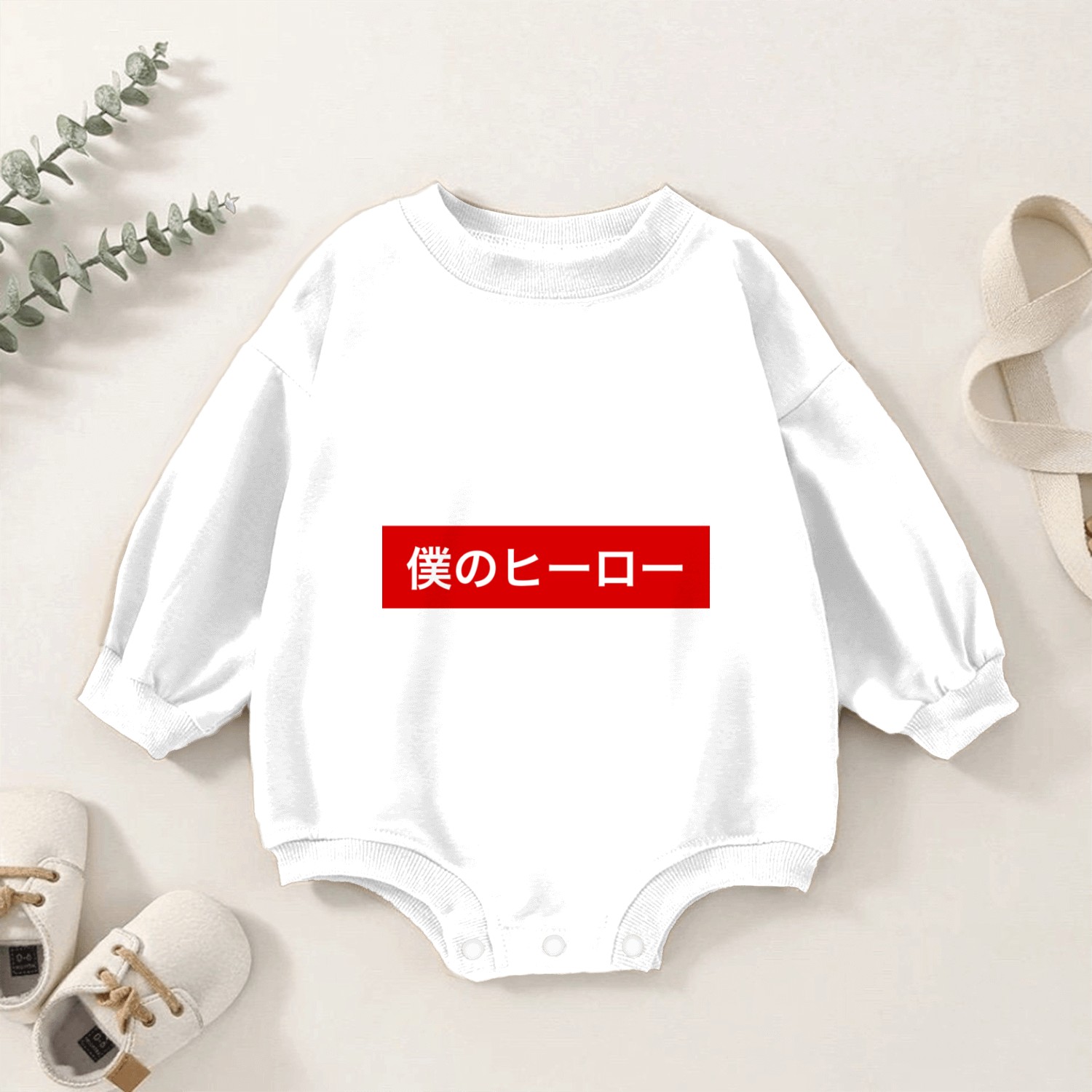 My hero academi Baby Romper Sweatshirts